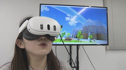 【大阪万博】仮想空間　万博の会場に行かなくてもバーチャルで楽しめる『万博アプリ』誕生　無料